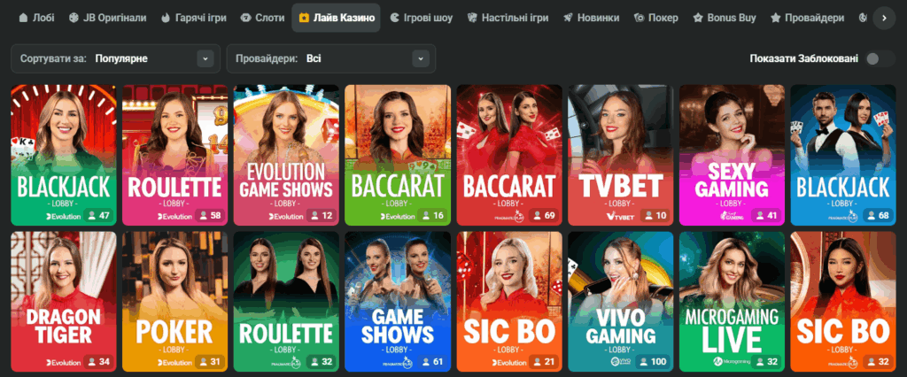 JB Casino Everything You Need to Know for an Exciting Gaming Experience 1876164191 JB Casino Everything You Need to Know for an Exciting Gaming Experience 1876164191